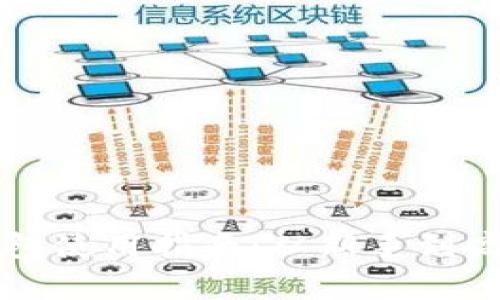 比特币加密钱包使用指南：从新手到高手的全面解析