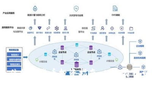 标题

2023年最佳加密货币投资指南：从比特币到新兴项目