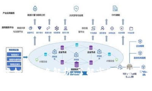 2023年虚拟币排名解析：了解市场走势与投资机会