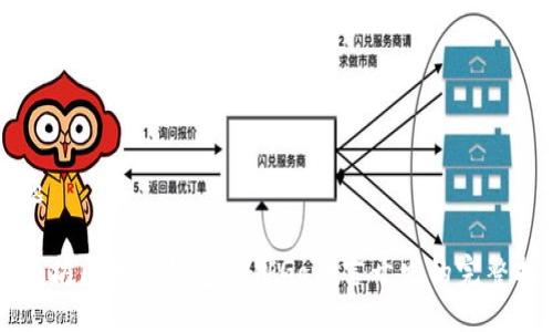 标题

以太坊区块链钱包使用Go语言开发的完整指南