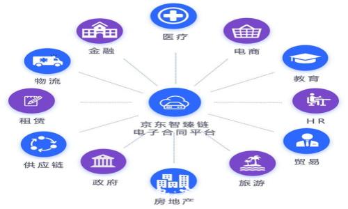 如何创建以太坊钱包：完整指南与发行流程