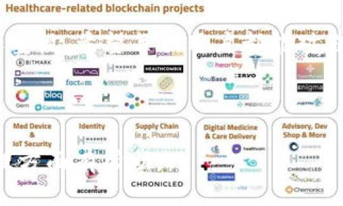 思考标题


bageoti如何在EOS钱包中存储XRP币：全面指南/bageoti
```

相关关键词


XRP, EOS钱包, 加密货币, 钱包存储/guanjianci
```

内容主体大纲

1. 引言  
   1.1 什么是XRP币  
   1.2 什么是EOS钱包  
   1.3 本文目的  

2. XRP币和EOS钱包的基本概念  
   2.1 XRP的特点与用途  
   2.2 EOS钱包的功能与特点  

3. 为什么将XRP存入EOS钱包？  
   3.1 安全性分析   
   3.2 便利性分析  
   3.3 费用与效率  

4. 如何将XRP存入EOS钱包  
   4.1 创建和设置EOS钱包  
   4.2 购买或转移XRP币  
   4.3 将XRP币转移到EOS钱包的步骤  

5. 存储XRP币时需要注意的事项  
   5.1 私钥与助记词的管理  
   5.2 交易手续费的理解  
   5.3 频繁转账的风险  

6. 常见问题解答  
   6.1 可以在EOS钱包中存储哪些加密货币？  
   6.2 如果忘记EOS钱包的密码怎么办？  
   6.3 如何恢复被盗的加密货币？  
   6.4 XRP的存储是否有最低数量限制？  
   6.5 EOS钱包的安全性如何？  
   6.6 如果XRP币转入EOS钱包失败该怎么办？  
   6.7 怎么样才能避免常见的错误？

7. 结论  
   7.1 总结存储XRP的优势  
   7.2 未来的展望  

---

### 正文内容

#### 1. 引言

XRP币，也称为Ripple，是一种旨在改善全球支付和转账效率的加密货币。近年来，随着数字货币行业的迅猛发展，越来越多的用户开始关注如何安全高效地管理这些资产。

与此相对，EOS钱包作为一种流行的加密货币钱包，为用户提供了便捷的资产存储解决方案。但将XRP币放入EOS钱包是否可行？本文将就此展开详细探讨，提供实用的操作指南。

#### 2. XRP币和EOS钱包的基本概念

##### 2.1 XRP的特点与用途

XRP是Ripple网络的原生加密货币，它旨在为全球金融机构提供低成本和实时的跨境支付解决方案。XRP的交易速度极快，交易确认时间一般为几秒钟，同时其交易费用也相对较低。

##### 2.2 EOS钱包的功能与特点

EOS是为开发和使用去中心化应用程序而设计的一条区块链。EOS钱包的主要功能包括资产存储、转账、智能合约交互等。此外，EOS生态内的设施相对成熟，用户可通过该钱包进行多种数字资产的管理。

#### 3. 为什么将XRP存入EOS钱包？

##### 3.1 安全性分析

EOS钱包使用了多层加密技术，能够为用户提供较高的资产安全性。在大多数情况下，用户也能够自主控制其私钥，使得资产管理更具去中心化的特性。

##### 3.2 便利性分析

对于希望在一个平台上管理多种加密资产的用户来说，EOS钱包的便利性不言而喻。用户无需同时管理多个钱包，便于统一管理和查询。

##### 3.3 费用与效率

使用EOS钱包进行资产管理时，手续费相对较低，且转账时间通常在几秒到几分钟之间，使得用户在进行跨币种转账时可以较为高效。

#### 4. 如何将XRP存入EOS钱包

##### 4.1 创建和设置EOS钱包

创建EOS钱包的步骤相对简单，用户只需下载合适的钱包应用，并按照指引完成设置。在此过程中，务必记录好助记词和私钥，确保资产安全。

##### 4.2 购买或转移XRP币

在将XRP转入EOS钱包之前，用户需要先拥有XRP币。可以通过交易所购买XRP，或者将现有的XRP币从其他钱包转移过来。

##### 4.3 将XRP币转移到EOS钱包的步骤

完成上述步骤后，用户需要在EOS钱包中找到接受XRP的地址，并在交易所或其他钱包中进行转出，最终确认交易即可。

#### 5. 存储XRP币时需要注意的事项

##### 5.1 私钥与助记词的管理

私钥和助记词是用户访问和控制钱包的关键，安全存储至关重要。用户应避免将私钥和助记词透露给他人，或记录在容易被盗取的位置。

##### 5.2 交易手续费的理解

每次转账都有一定的手续费，用户应提前了解并计算，确保在EOS钱包中保留足够的资金来支付交易费用。

##### 5.3 频繁转账的风险

值得注意的是，频繁进行转账可能会带来较高的手续费，同时也增大了资金丢失的风险。用户应建议谨慎操作。

#### 6. 常见问题解答

##### 6.1 可以在EOS钱包中存储哪些加密货币？

虽然EOS钱包主要用于管理EOS及其生态内的资产，但某些EOS钱包也支持多种加密货币的存储，包括XRP、ETH等。用户应查看所选钱包的具体支持情况。

##### 6.2 如果忘记EOS钱包的密码怎么办？

对于任何钱包来说，密码都是保证资产安全的关键。如果用户忘记密码，可以通过助记词或备用方式进行密码重置，具体步骤应参考所用钱包的平台说明。

##### 6.3 如何恢复被盗的加密货币？

若发现自己的资产被盗，用户应立即联系钱包的客服并采取相关措施。通过社区和平台的支持，通常情况下，可以追踪到转账的去向，但成功追回资产的几率并不高。

##### 6.4 XRP的存储是否有最低数量限制？

不同的钱包可能对存储的最低数量有要求，EOS钱包中的XRP是否有最低数量限制可参考所使用钱包的具体说明。

##### 6.5 EOS钱包的安全性如何？

EOS钱包使用行业标准的安全协议，通常来说，其安全性较高。不过，用户仍需注意操作习惯，确保不泄露个人信息与资金。

##### 6.6 如果XRP币转入EOS钱包失败该怎么办？

如果遇到转账失败的情况，用户应首先检查输入的地址是否准确，确认后再次尝试转账。如果多次失败应联系钱包客服进行咨询。

##### 6.7 怎么样才能避免常见的错误？

了解相关常识、遵循安全操作规范以及定期备份钱包信息，可以有效避免许多常见的错误。同时，也建议定期更新钱包应用程序。

#### 7. 结论

##### 7.1 总结存储XRP的优势

将XRP存储在EOS钱包中，不仅可以提高资产管理的便利性，还可以充分利用EOS生态的多样化服务。

##### 7.2 未来的展望

随着加密货币和区块链技术的持续发展，我们对钱包的选择与数字资产管理将会愈加重视。希望每位用户都能对自己的投资保持警觉，合理选择适合自己的钱包，保障资产安全。

---

以上内容为针对“XRP币可以放EOS钱包”主题的详细解答，希望对读者在数字资产管理方面有帮助。