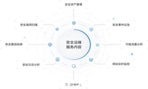 
以太坊ETH价格走势预测：未来走向分析与投资策略