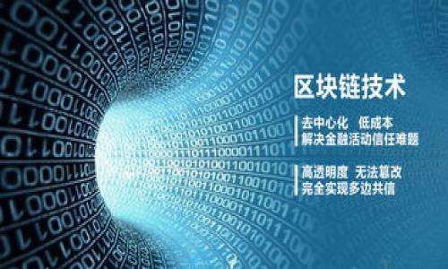 

USDT小金库钱包：安全、便捷的数字资产管理平台