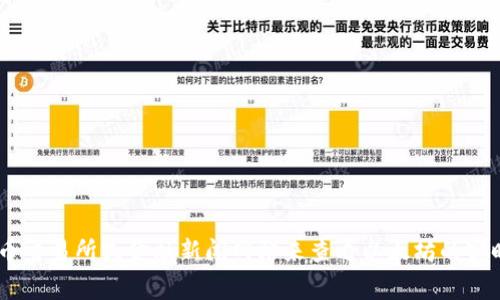 以太坊的价格波动较大且通常会随时变动。您可以通过访问加密货币交易所或金融新闻网站来查看以太坊的实时价格。请让我知道您需要什么类型的信息，我将竭诚为您提供帮助！