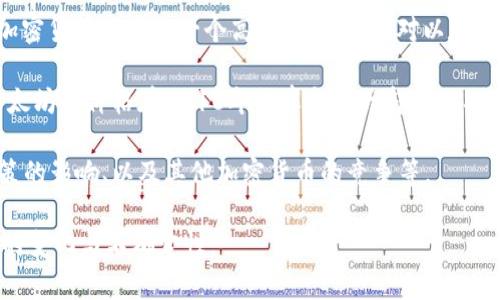 在2018年，以太坊（Ethereum）是加密货币市场中最受关注的数字货币之一。2018年的以太坊市场行情经历了显著的波动。

1. **年初价格**：在2018年初，以太坊的价格大约在700美元左右，市场情绪对于以太坊的前景普遍乐观。

2. **市场高峰**：2018年1月，以太坊的价格曾达到1380美元的顶峰，这是当时加密货币市场的一个高点。此时市场对以太坊的需求非常强劲，许多投资者涌入这个领域。

3. **价格下跌阶段**：然而，随着市场的调整和整体加密货币市场情绪的变化，以太坊的价格在2018年下半年的大部分时期逐渐下滑。到2018年底，以太坊的价格已经降至约100美元，经历了大幅度的贬值。

4. **市场原因**：导致以太坊价格波动的原因包括市场的整体情绪变化、监管政策的影响、以及其他加密货币的竞争等。

整体来看，2018年是以太坊历史上非常有波动性的一年，也反映了加密货币市场的变化与不确定性。