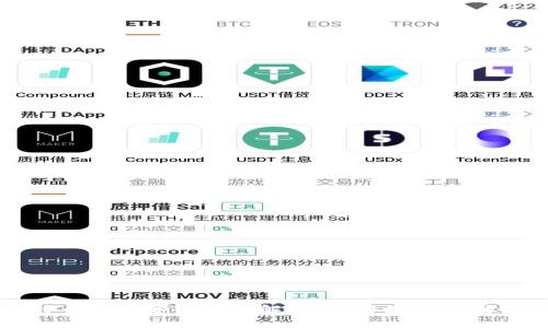 比特币钱包安全性大解析：选择最佳存储方式