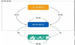 以太坊如何轻松转换为人民币？详细指南与技巧