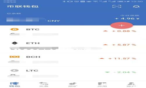 全面解析USDT钱包：种类、选择与安全性