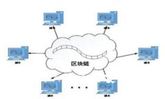 区块链钱包：洗钱的工具还是安全的资产管理方