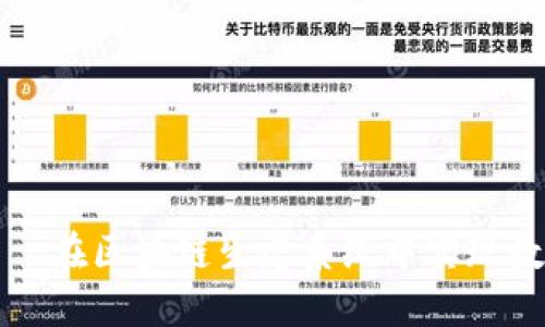 以太坊TokenIM——在区块链生态系统中实现数字资产的便捷管理