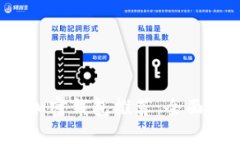 2023年最安全的加密钱包推荐：全面保护你的数字