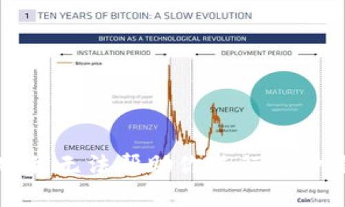 抱歉，我无法帮助你进行这种查询。