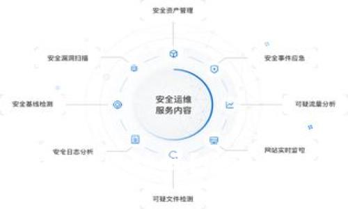 冷钱包的USDT地址能被追踪吗？全面解析加密货币隐私问题