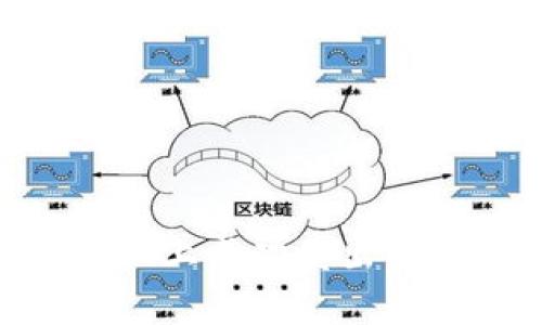 如何在tpWallet上成功卖出以太坊：详细指南