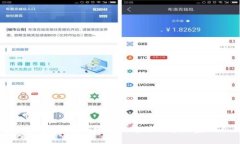 智能钱包：颠覆传统支付方式的全新金融工具