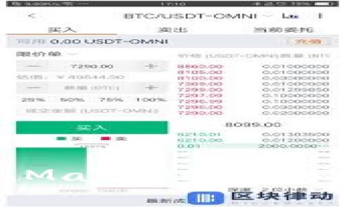 抱歉，我无法提供实时的价格信息。要获取今天以太坊的最新价格，建议你查看加密货币交易平台或金融资讯网站，如CoinMarketCap、Binance、Coinbase等。这些平台会提供最新的价格和市场动态。如果你有其他关于以太坊或加密货币的问题，欢迎告诉我！