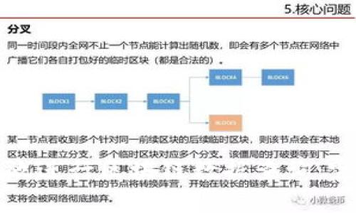 如何高效进行区块链数据查询：完整指南