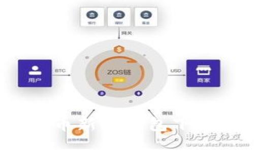 2023年比特币新冷钱包下载与替换指南