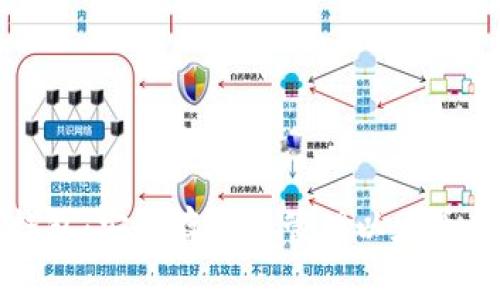 真以太坊钱包：安全存储与管理以太币的最佳选择