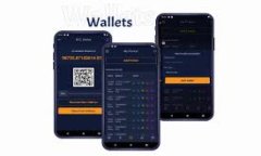 全面指南：如何轻松创建一个比特币钱包