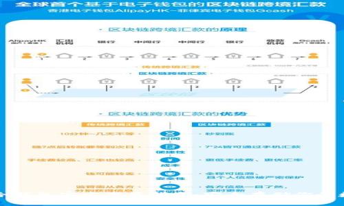 以太坊冷钱包官方下载指南：安全存储你的数字资产