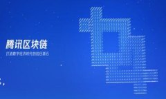 坛头最新USDT钱包推荐与使用指南/坛头USDT钱包,加