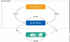 以太坊虚拟钱包价格解析：投资者必知的注意事