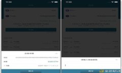 加密货币钱包的潜力分析：2023年及未来的发展趋