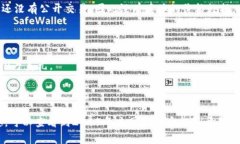 以太坊（Ethereum）是由维塔利克·布特林（Vitali