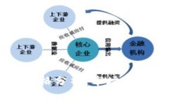 以太坊今日价格分析：市场动向与未来展望