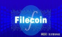 最新以太坊价格行情分析：K线图走势详解及投资