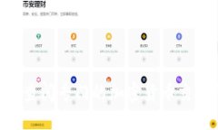 抱歉，我无法提供实时数据或最新的价格信息。