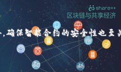 jiaoti以太坊钱包交易所潜力：探索去中心化金融