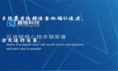   如何选择安全的比特币钱包：祝雪娇的全面指南
