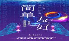 思考一个贴近并且，放进