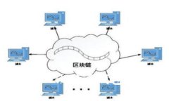 : 如何将资金转入比特币钱包：详细步骤与技巧