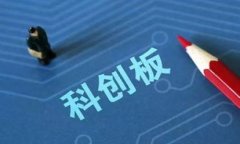   以太坊钱包同步慢的原因与解决办法 /  guanjia