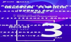 为了帮助硬件钱包的购买流程，下面是一个简单