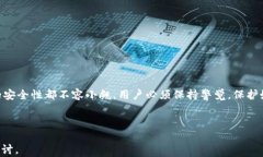 如何顺利申请比特币钱包代码：新手指南比特币