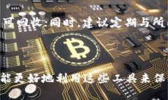   以太坊多签冷钱包详解：安全存储的最佳选择