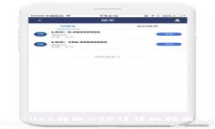 : 如何通过tpWallet转账USDT？详细指南与常见问题解