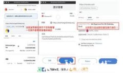 全面解析区块链钱包开发与销售：趋势、技术与