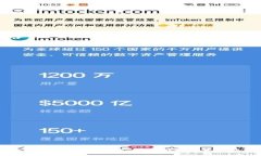 深度解析极客钱包USDT：安全、便捷的数字货币存
