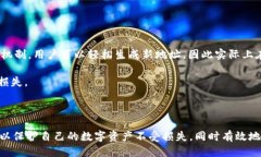 u关于USDT钱包地址的介绍/uUSDT钱包地址的长度和格