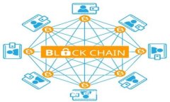 最初的比特币钱包：比特币的起源与发展