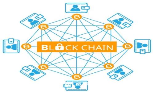 最初的比特币钱包：比特币的起源与发展