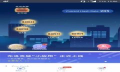   狗狗币在线行情分析与投资指南