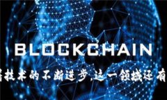 jiaoti区块链与数字钱包：未来金融的双重革命/
