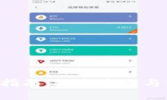 以太坊ETF钱包指南：投资安全与管理的最佳选择